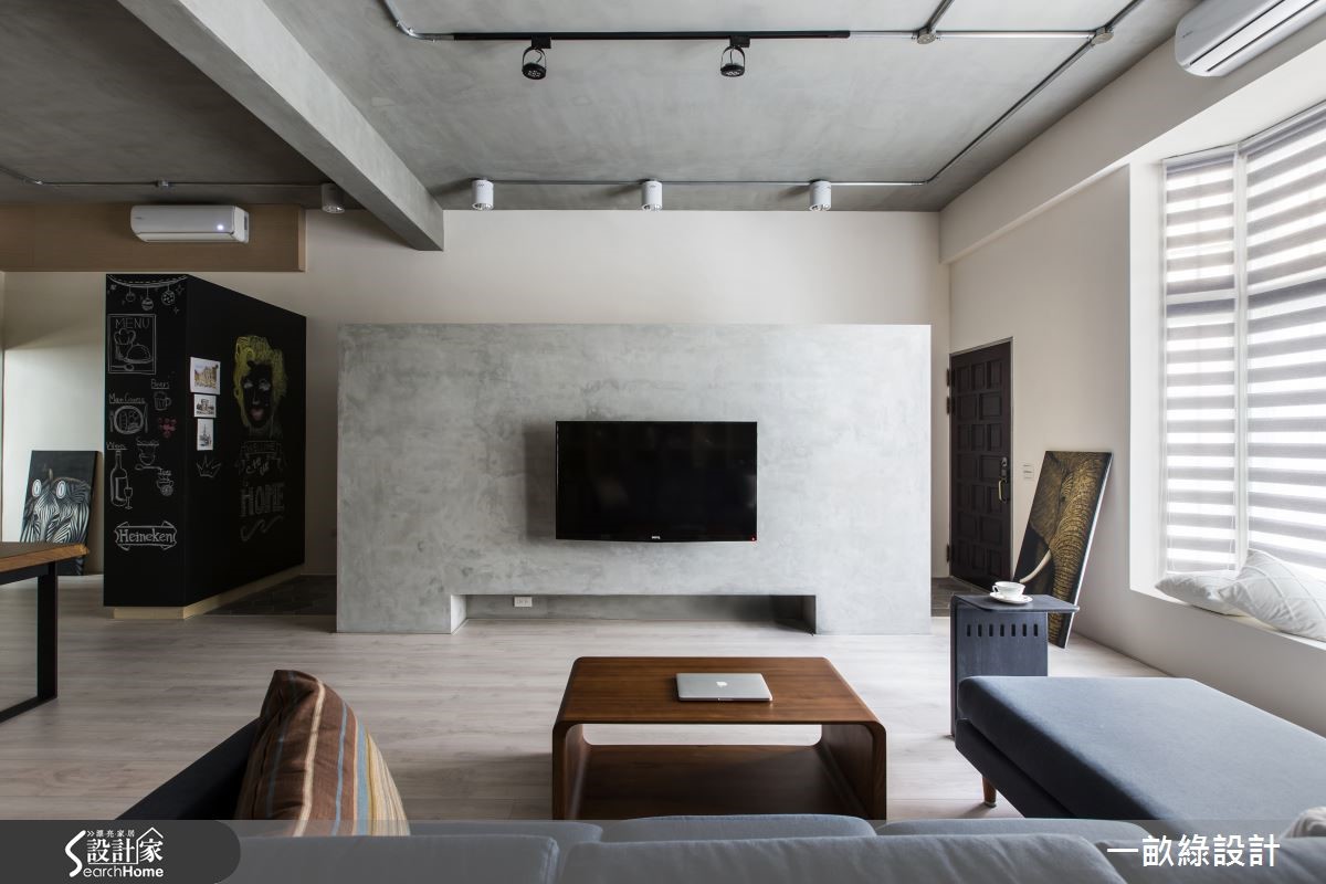 35坪現代宅，屋主期望可坐擁自由舒適的生活場域，並享